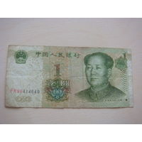 Китай 1 юань 1999 г.
