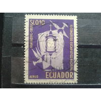 Эквадор, 1958. Национальный Евхаристический конгресс