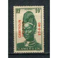 Французские колонии - Камерун - 1941 - Надпечатка CAMEROUN FRANCAIS 27.8.40 на 10C - [Mi.187] - 1 марка. MH.  (Лот 82EZ)-T25P7