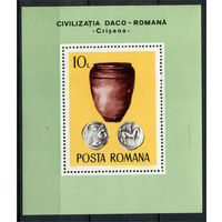 Румыния - 1976г. - Дакийские и румынские археологические находки, глиняный кувшин - полная серия, MNH [Mi bl. 131] - 1 блок