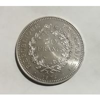 50 франков 1976 г