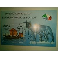 Куба Почт. блок   Филателистическая выставка в Италии   1985