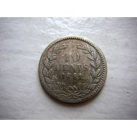Нидерланды  10 центов  1881. г. серебро