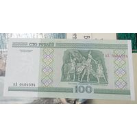 100 рублей 2000г. кА p-26b.4   UNC