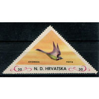 Хорватия - 1952г. - правительство в изгнании, птицы, авиапочта, 30 - 1 марка - MNH. Без МЦ!