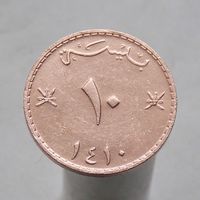 Оман 10 байз 1990