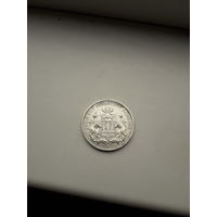 ГАМБУРГ 3 марки 1911 год/ серебро/