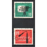 День почтовой марки Техника ГДР 1961 год серия из 2-х марок