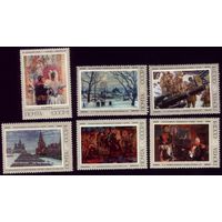 6 марок 1975 год Советская живопись 4434-4439