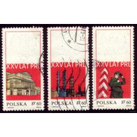 3 марки 1969 год Польша 25 лет народной республике