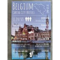 Открытка бу Бельгия