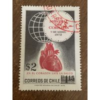Чили 1972. Международный год сердца. Полная серия