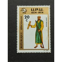 Руанда 1974.  100-летие U.P.U.