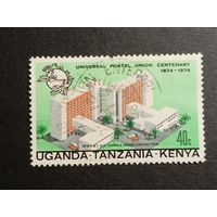 Кения, Уганда и Танганьика 1974. 100-летие ВПУ