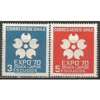 Чили. Выставка EXPO'70. 1969г. Mi#714-15. Серия.