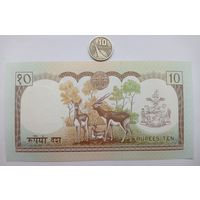 Werty71 Непал 10 рупий 1985 UNC банкнота