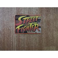 Карточка от жвачки Street Fighter 90-е