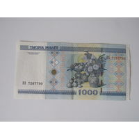 1000 рублей 2000 года  серия КА