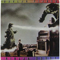 Riblja Corba - Buvlja Pijaca - LP - 1982