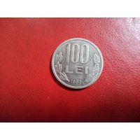 100 лей 1993 Румыния