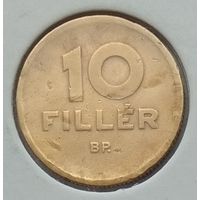 Венгрия 10 филлеров 1947 г. В холдере