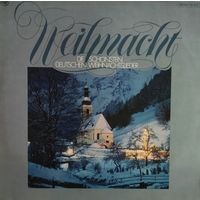 Рождество  1975, EMI, LP, NM, Germany