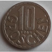 Австрия 10 грошей, 1964 (9-10-20)