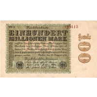 Германия, 100 млн. марок, 1923 г. *