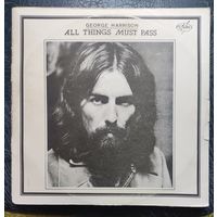 George Harrison 	All Things must pass 2LP
