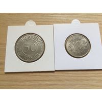 Исландия годовой набор монет 1973 года - 50, 10, 5 и 1 крона (два разновида (дата широкая и узкая), 50 аурар. Итого - 6 шт.