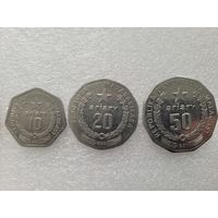 Мадагаскар, малагасийская республика. Набор монет 1992-1996, редкие года.
