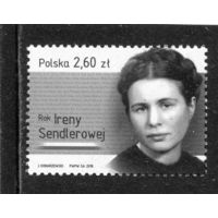 Польша. Ирена Сендлер, активистка движения Сопротивления. Спасала детей в гетто