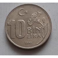 10000 лир 1995 г. Турция