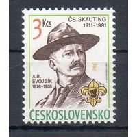 80 лет со дня рождения А. Свика Чехословакия 1991 год серия из 1 марки