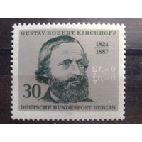 Берлин 1974 физик Михель-0,5 евро