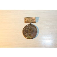 Спортивная медаль 8-ая спартакиада, Шауляй, Литва, тяжёлый металл.