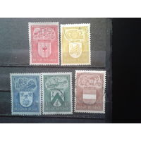 Бельгия 1946 Гербы городов Полная серия Михель-14,0 евро гаш