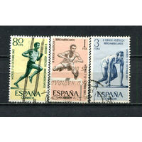 Испания - 1962 - Спорт - 3 марки. Гашеные.  (Лот 26ER)-T7P22