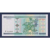 Беларусь, 1000000 рублей 1999 г., серия АЕ, aUNC