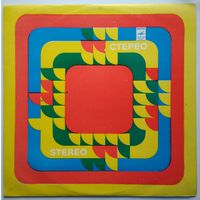 LP Various - ГОРОД-ГЕРОЙ МИНСК (1975)
