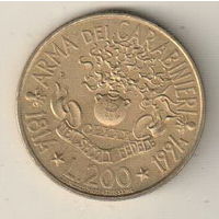 Италия 200 лира 1994 180 лет карабинерам