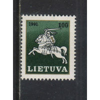 Литва 2-я Респ 1991 Герб Стандарт #493**