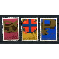 Лихтенштейн - 1967 - Христианские символы - [Mi. 482-484] - полная серия - 3 марки. MNH.
