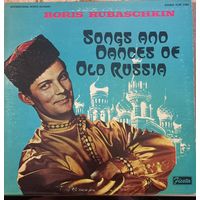 Boris Rubaschkin – Songs And Dances Of Old Russia