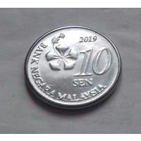 10 сен, Малайзия 2019 г., AU