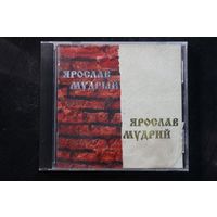 Александр Розенблат - Ярослав Мудрый (CD)