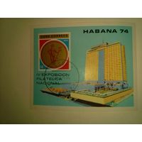 Куба Почт. блок   Филателистическая выставка в Гаване   1974
