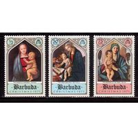 Барбуда-1971, (Мих.99-102) **, Рождество, Живопись, 3 марки