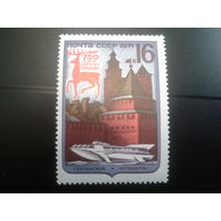 СССР 1971 г. Горький