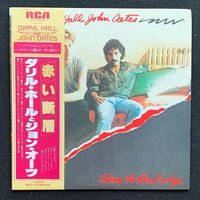 Daryl Hall & John Oates – Along The Red Ledge / JAPAN